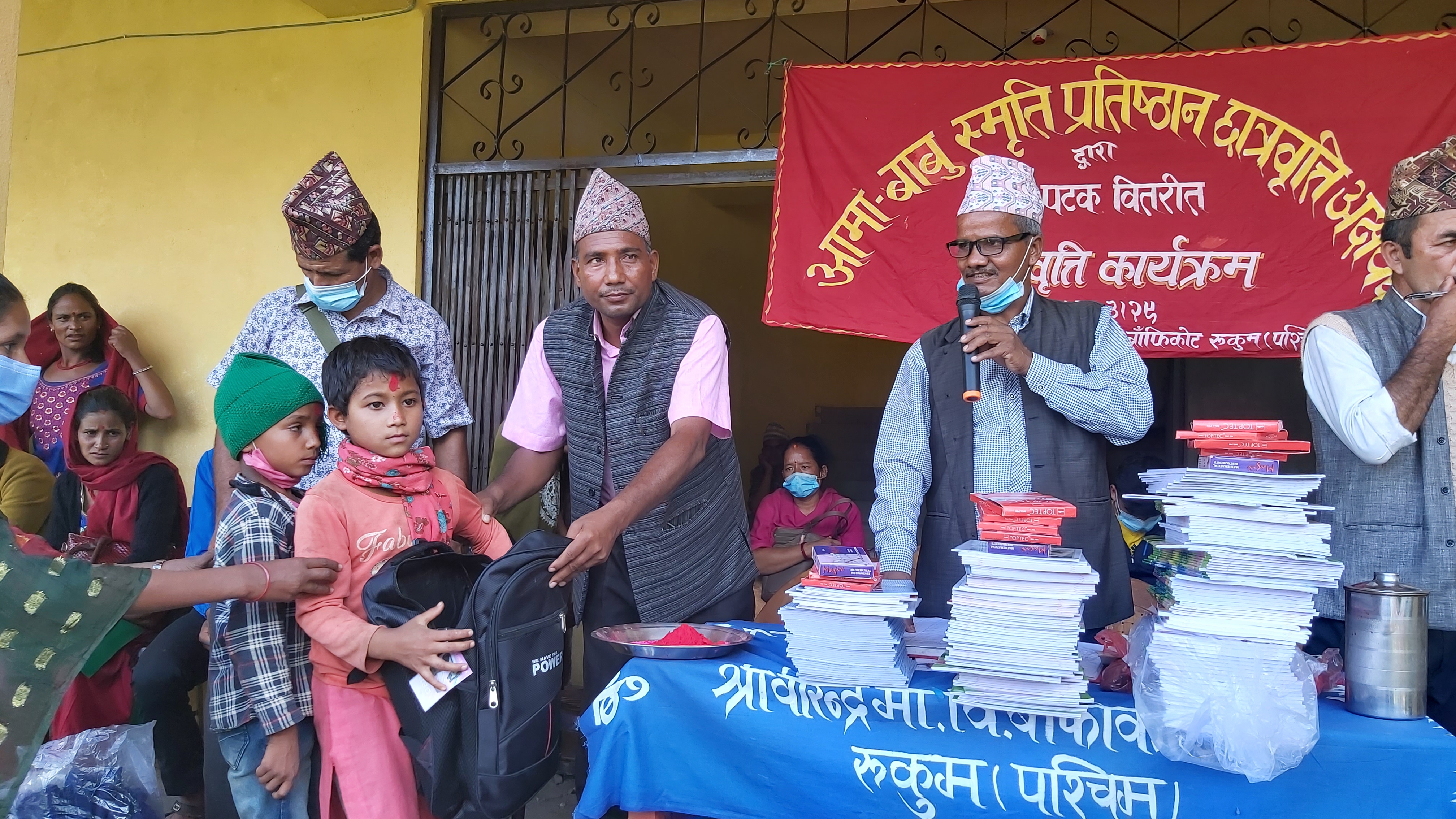 रुकुममा एक सय विद्यार्थीलाई छात्रवृत्ति